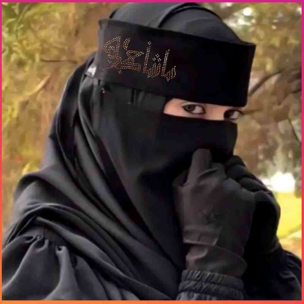 Hijab Girl Hide Face Pic