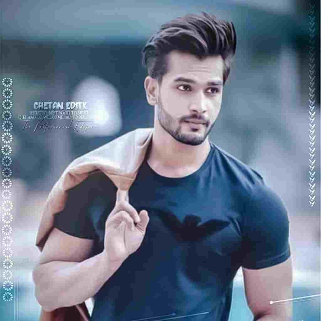 Instagram DP For Boys