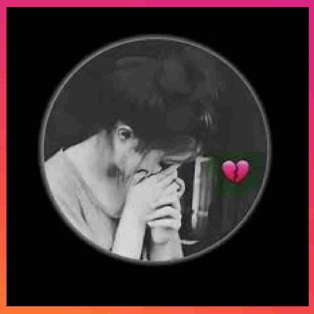 Profile Alone DP Girls