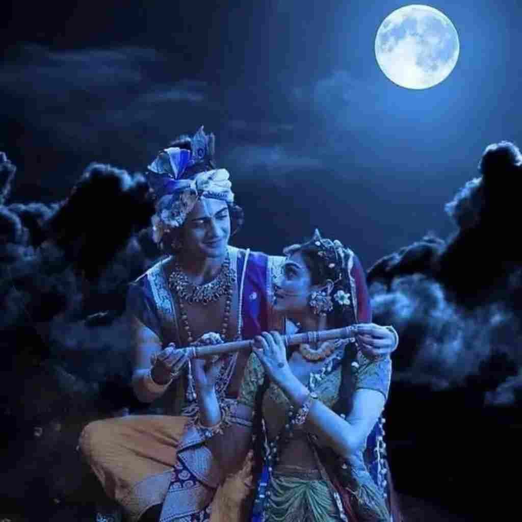 Radha Krishna Love DP