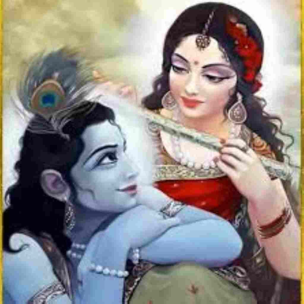 Radha Krishna Love DP
