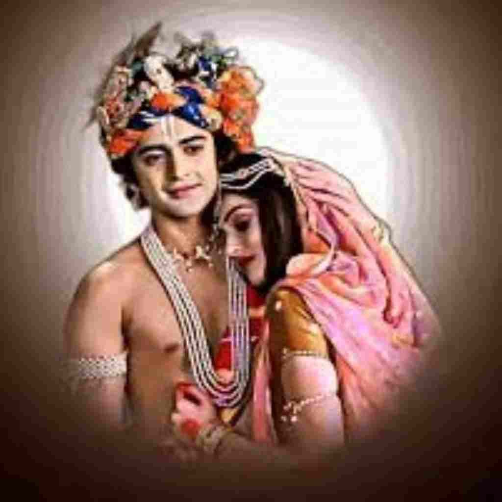 Radha Krishna Love DP