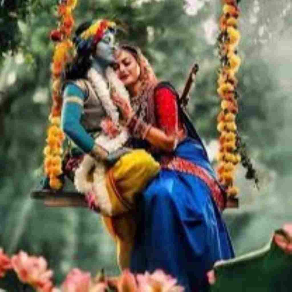 Radha Krishna Love DP