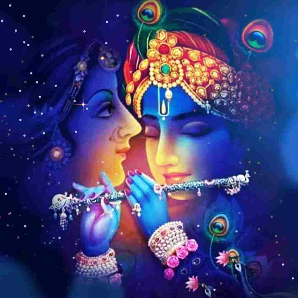 Radha Krishna Love DP